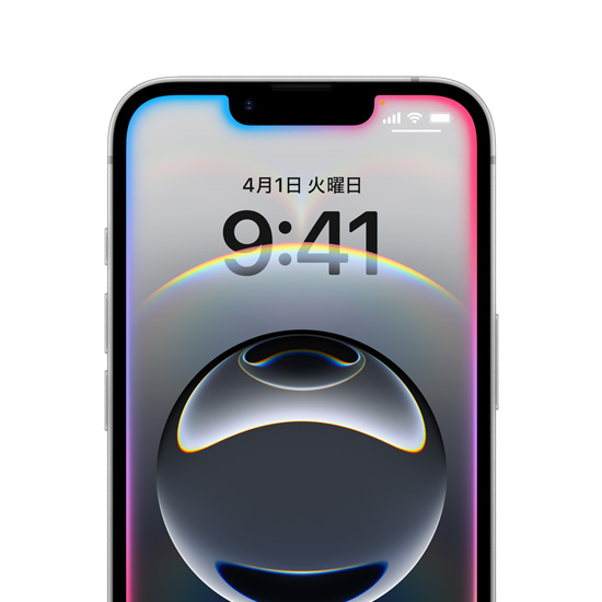 ロック画面のエッジ部分がカラフルに光っているiPhone 16e