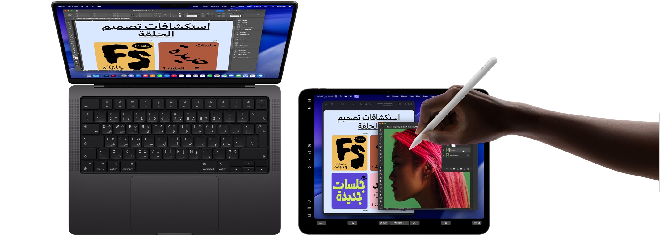 MacBook Pro مقاس 14 إنش، مع جهاز iPad Pro مقاس 13 إنش يُستخدم لتمديد شاشة MacBook، ويد تستخدم قلم Apple Pro لتعديل الصورة على iPad‏