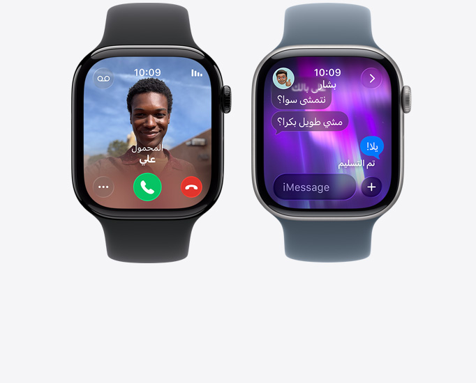 أجهزة Apple Watch Series 11، مكالمة واردة، صورة جهة الاتصال، زرا قبول ورفض المكالمات، محادثة iMessage‏