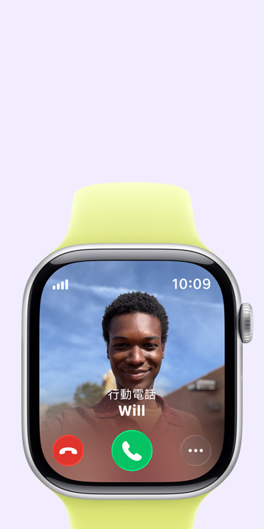 Apple Watch Series 11，展示太空灰色鋁金屬錶殼，搭配霓虹黃色運動型錶帶，螢幕顯示來電畫面、聯絡人照片、接聽及拒接來電按鈕，機身右側展示數位錶冠