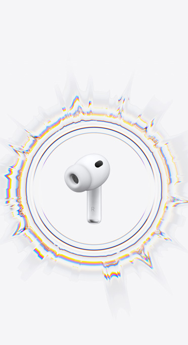 AirPods Pro 3, ondulation sonore circulaire